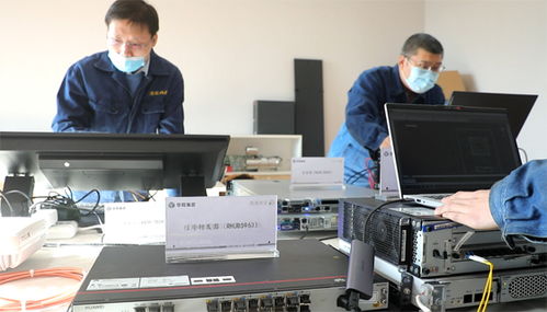 集團(tuán)喜獲自主搭建煤礦5G組網(wǎng)資質(zhì)，開(kāi)啟工業(yè)互聯(lián)網(wǎng)數(shù)據(jù)服務(wù)新篇章